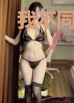 我不同意这门亲事