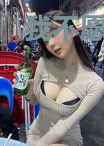 我不愿再嫁你