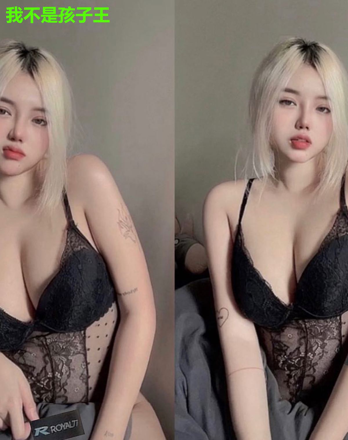 我不是孩子王