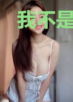 我不是战神楚天策