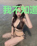 我不知道该去哪