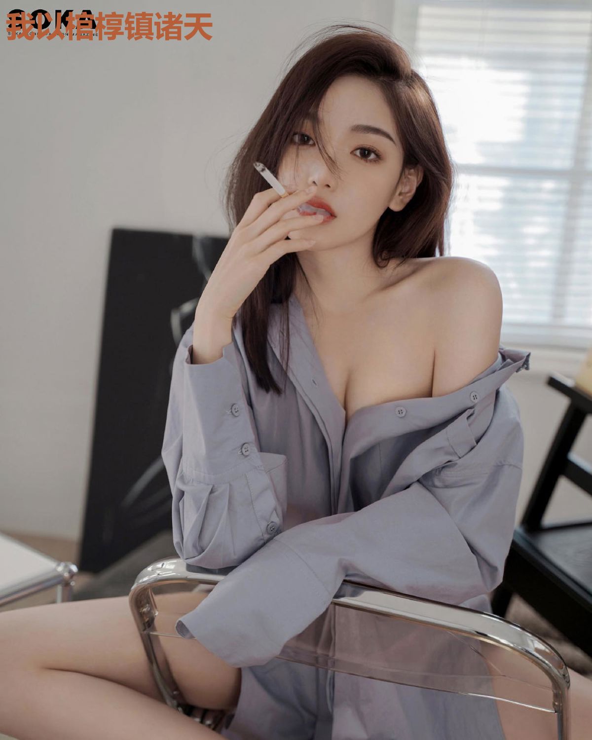 我以棺椁镇诸天