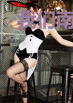 我们南大不追星
