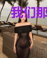我们那年代的童年