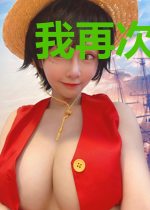 我再次喜欢你