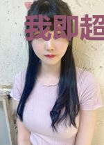 我即超越神明