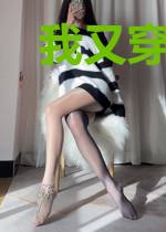 我又穿回了灵界