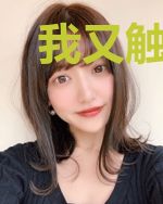 我又触发了隐藏剧情