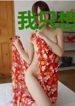 我只想作一次大死