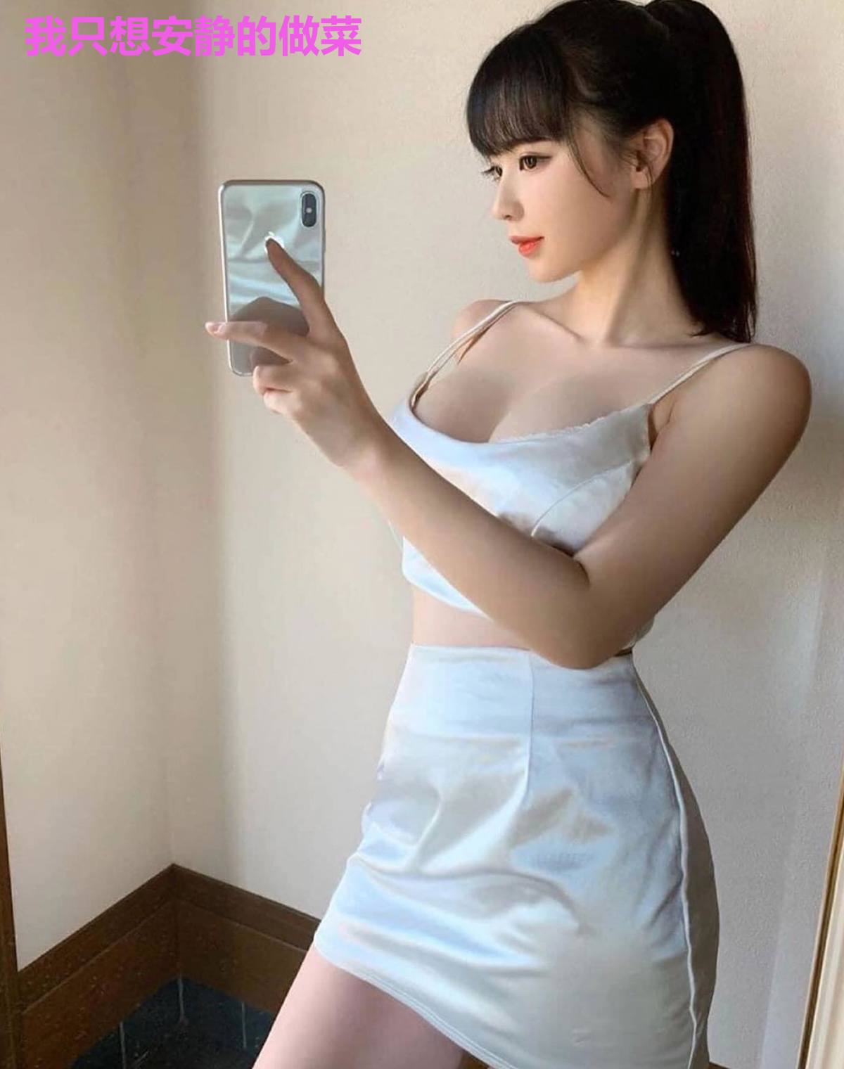 我只想安静的做菜