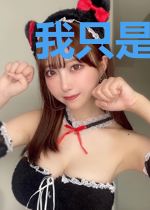 我只是一个流放的藩王