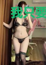我只要被打就能变强