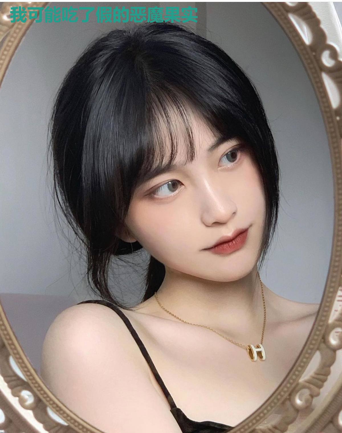 我可能吃了假的恶魔果实