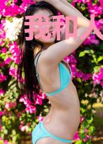 我和人类幼崽闯荡末世