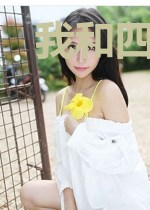 我和四个红龙妹妹一窝长大