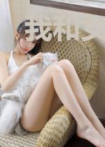 我和女王的荒城生涯