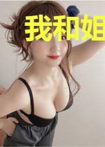 我和姐夫的秘密情事