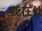 我在仙界富甲一方