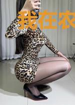 我在农村开个饭店怎么成大明星了
