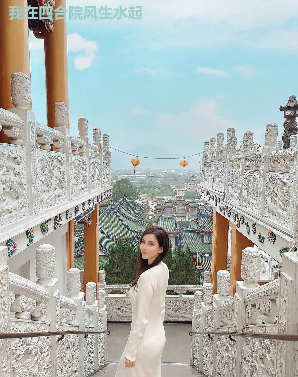 我在四合院风生水起