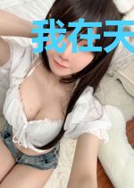 我在天庭有节课