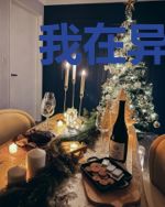 我在异域有座不夜城