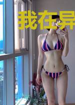 我在异界召唤神龙