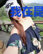 我在昆虫纲目当御史