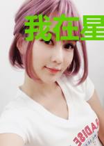 我在星际当海盗的那些年