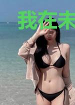 我在未来拍真人秀[星际]