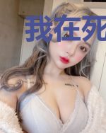 我在死狱游戏里做符师