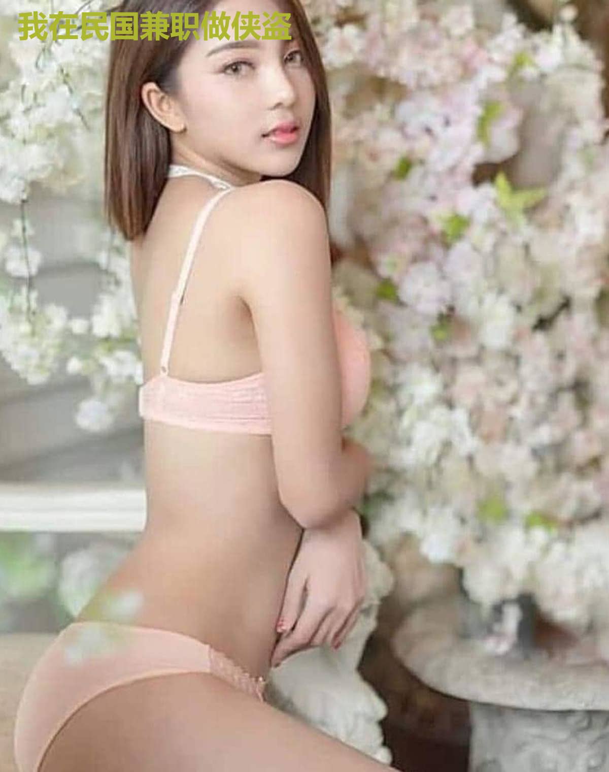 我在民国兼职做侠盗