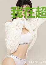 我在超神学院关联众神!