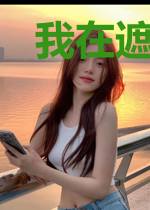 我在遮天开书店