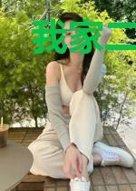 我家二哈有异能
