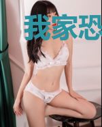 我家恐怖屋贼恐怖