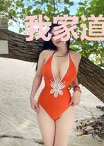 我家道侣要成仙