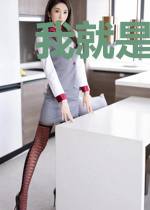 我就是蓝龙
