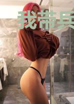 我带兵马俑成仙