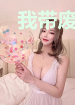 我带废星爆红星际