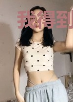 我得到了仙帝传承
