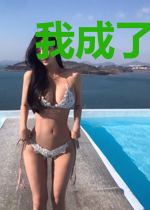 我成了过气影后的经纪人