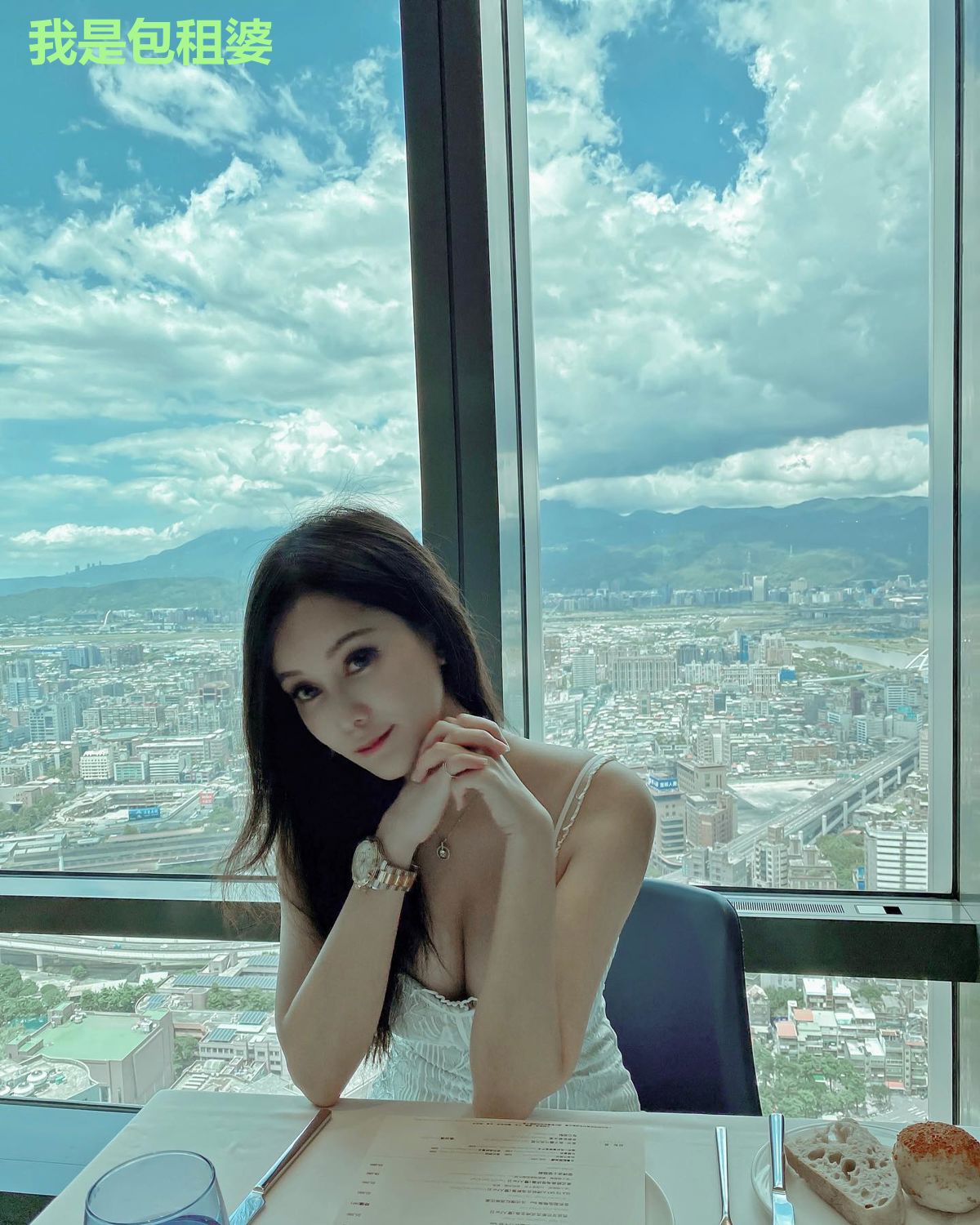 我是包租婆