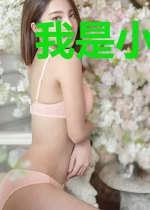 我是小农民