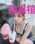 我是棺生子,我跪谁谁死