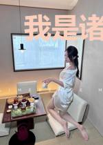 我是诸天流浪者