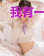 我有一万种进球方法