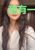 我有一个世外桃源