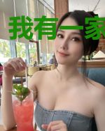 我有一家侦探社