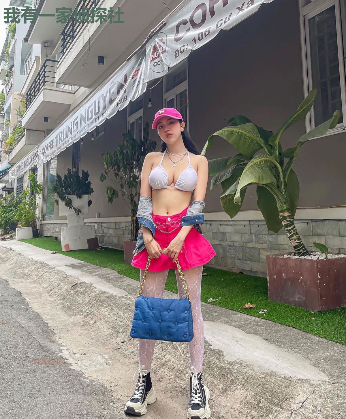 我有一家侦探社